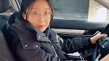 女子自己开车回家，没想到起步瞬间就把老公逗笑了！