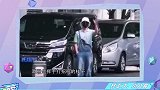 《Big磅来了》杨洋一身背带裤造型，搭配渔帽，秒变18岁