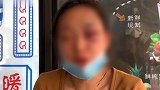 女生酒后回家被父亲殴打谎称被强奸：气头上乱说，但他长期家暴我