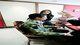 同学聚会的同学，做法过分