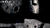 月球上找到15亿年前飞船残骸，科学家研究多年，终于揭开真相