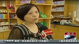 上海：试点性别教材进小学低年级课堂