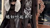 到底是男人还是女人爱看热闹？