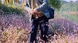 路边的野花你莫釆，不釆白不釆，釆了也白釆