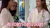 世界上真的有后悔药吗？