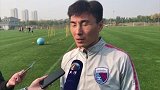 李玮锋坦言球队要把目光往上看 对阵人和必须未雨绸缪