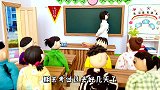儿童剧：放寒假发奖状，学霸每人才一张，臭蛋一个人发了十张