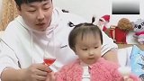 暖宝这情景不对啊，虎爹不套路我我在做梦吧！