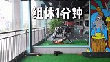 核心今天你打卡了吗