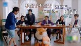 杨迪到底还有多少才艺是我们不知道的，原地出道吧两位