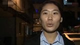 【广东】男子住酒店没带身份证被拒 怒砸酒店工作人员