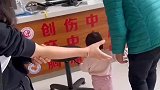 抓啥呢？原来吃菌子幻觉了
