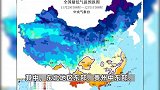 中央气象台继续发布寒潮橙警：部分地区降温可达16至20℃