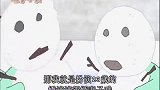 小新堆的雪人被小葵看到了，这是第一次见雪人，怎么那么恐怖？
