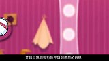 小美为了获得蛋糕厨师的冠军，竟总是陷害果果，谁知却害惨了自己