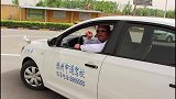 曲线行驶出库要记住这里，出线就挂科，真是防不胜防