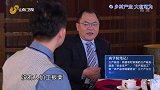 无边界商学院-20210406-乡村产业 大有可为