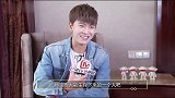 任嘉伦搞笑吐槽陆绎太以自我为中心，放现代都难存活下来