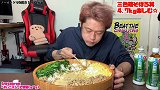 日本美食：看小哥吃日本美食，你想表达什么吗？我反正是无语了