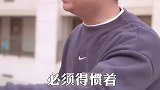 处理媳妇败家的正确方式山东美好推荐官 败家娘们 有一说1