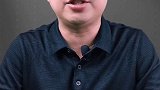 未来红利 创业 商业思维 认知 财经 投资 加油吧职场人 职场年关焦虑
