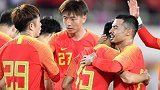 交锋回顾：李可归化首秀吴曦门前抢点 国足2-0菲律宾