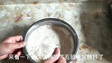 零基础学习纯碱正宗开花馒头，从老面制作到上锅蒸，教你详细步骤