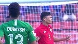 U23亚洲杯1/4决赛全场录播：沙特阿拉伯U23VS泰国U23（刘焕）