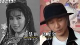 对阴阳两隔的明星情侣，何超琼为陈百强扶灵，望有情人终成眷属