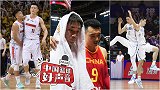 《中国篮球好声音》帮你完成未竟的梦 这才是真正的兄弟篮球