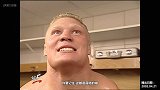 WWE-17年-经典时刻：布洛克·莱斯纳WWE首战 保罗·海曼后台为其加油鼓劲-专题