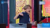 跑男综艺恐惧摸箱有多吓人：鹿晗摸箱差点被吓哭最终未能战胜恐惧