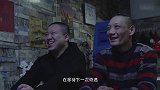 人生一串，美食不仅是用来填饱肚子，他的美味都是来自心灵
