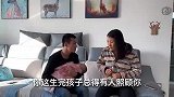 妻子生完女儿刚三天，家婆逼她伺候生儿子的妯娌坐月子，结果解气