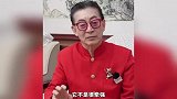 孙悟空是“完美男友”？孙悟空林黛玉CP爆火！六小龄童：有创意
