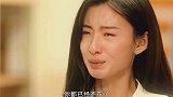 占有并不是爱情，希望每一对情侣都能真的相爱！