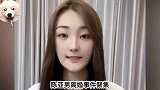 陈亚男瞒不住了，直播官宣已经离婚了