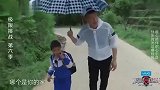 孙红雷鼓励农村孩子好好学习，成为优秀的数学家