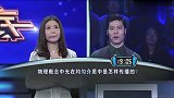 一站到底：医院“五官科”包含鼻科、耳科、喉科、口腔科和什么科