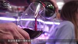 世界最顶级的红酒酿制方式 年轻少女用脚踩出来，平常人喝不到