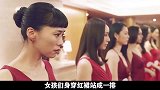 娱乐圈究竟是什么地方几个女人为了争取女主角，跪在地上学狗叫