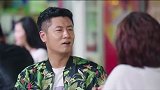 妹子跟闺蜜们聚餐谈心 喝得微醺总在提起前男友
