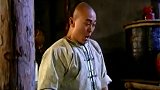 张三在练功，一听未婚妻来了，直接摔倒在地