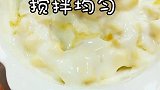 超级美味的水果酥教程来啦，适合12个月以上的宝宝