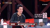 萧敬腾得了便宜还卖乖，邓紫棋忍不住吐槽，小凯好无奈