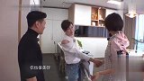 陈法蓉突然现身吓张晋一跳，蔡少芬闻声出来两人一见面就商业互夸