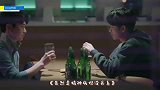 越坏越圈粉，徐睿知腹黑公主系造型华丽浮夸，不花大价钱也有气势