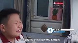 哈尔滨男孩录网课作业崩溃大哭 父亲：反思了，学习不是成长的全部