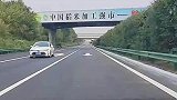 霸气老司机，高速上敢逆行