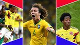 世界杯10大爆炸头球员：巴西三将 哥伦比亚两将入选